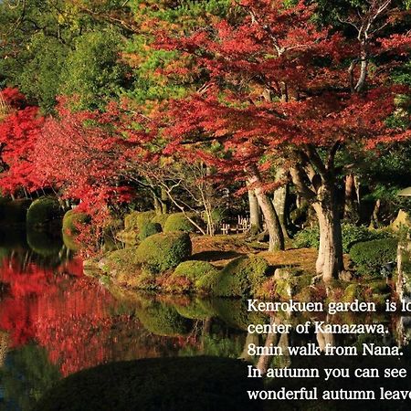 Kanazawa Machiya Inn Hana Εξωτερικό φωτογραφία