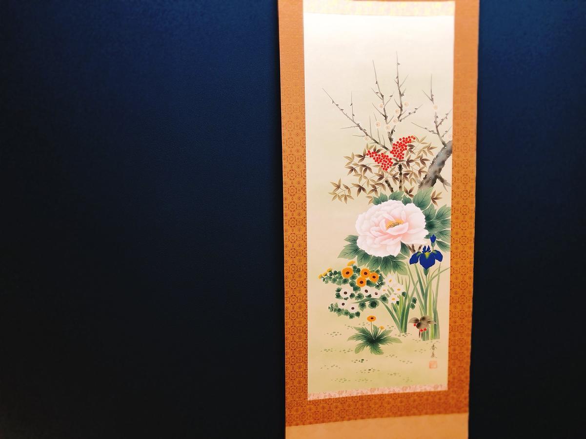 Kanazawa Machiya Inn Hana Εξωτερικό φωτογραφία
