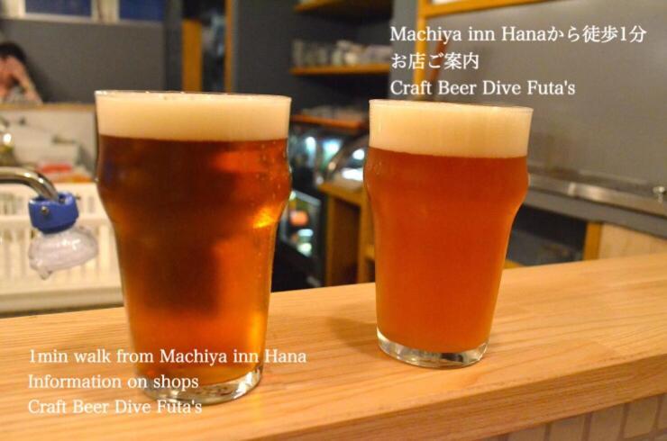 Kanazawa Machiya Inn Hana Εξωτερικό φωτογραφία