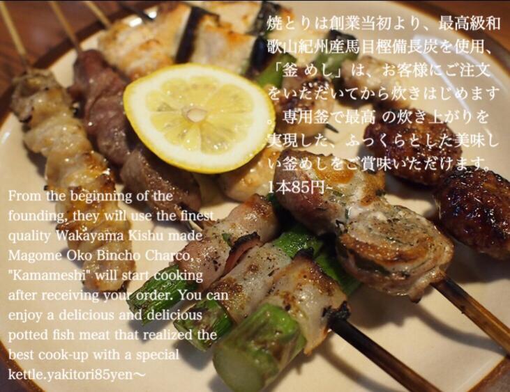Kanazawa Machiya Inn Hana Εξωτερικό φωτογραφία