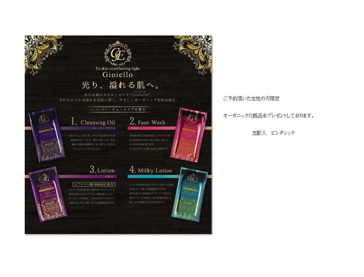 Kanazawa Machiya Inn Hana Εξωτερικό φωτογραφία